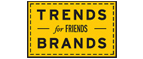 Скидка 10% на коллекция trends Brands limited! - Вилюйск