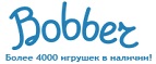 300 рублей в подарок на телефон при покупке куклы Barbie! - Вилюйск